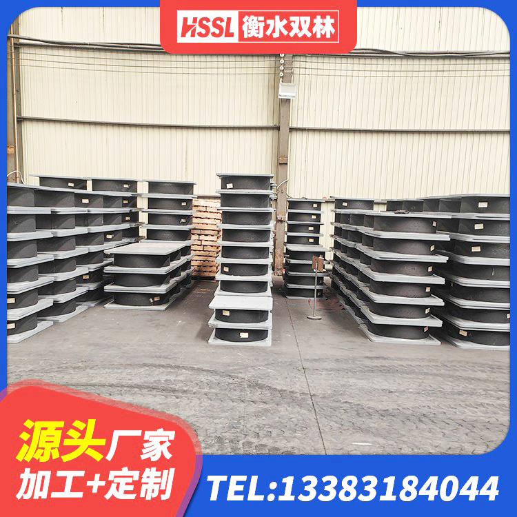 松阳县隔震支座LRB800 松阳县建筑隔震支座LRB600-Ⅱ生产厂家 松阳县HDR高阻尼隔震橡胶支座生产厂家 松阳县高阻尼支座 - 第8张