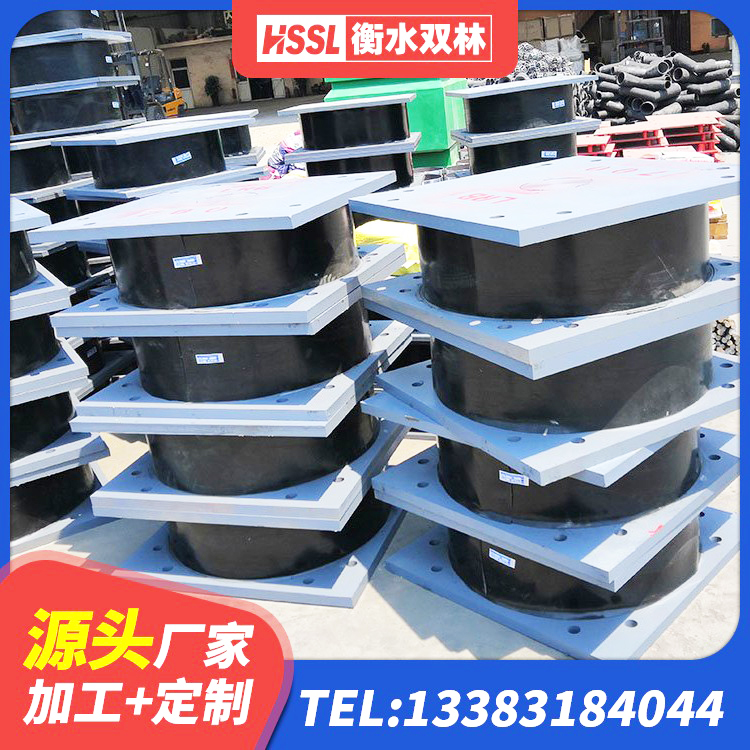 松阳县隔震层隔震支座厂家 松阳县建筑叠层橡胶减震支座源头工厂 松阳县建筑隔震支座III型 松阳县钢结构抗震支座生产厂家 - 第6张