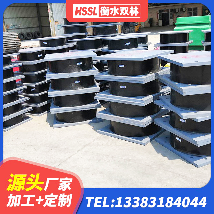 松阳县建筑水平力分散型橡胶隔震支座厂家 松阳县建筑橡胶隔震支座什么价格 松阳县LRB1500铅芯橡胶隔震支座 松阳县建筑隔震支座生产 - 第1张