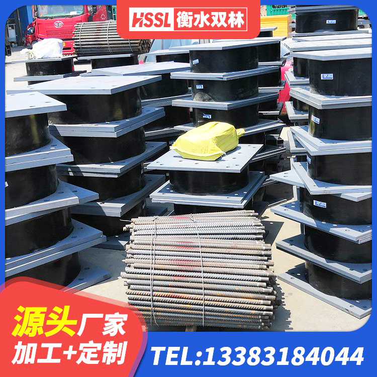 松阳县防震橡胶支座厂家 松阳县LRB1400铅芯隔震支座多少钱 松阳县建筑橡胶铅芯支座源头工厂 松阳县LNR1000支座厂家电话 - 第6张