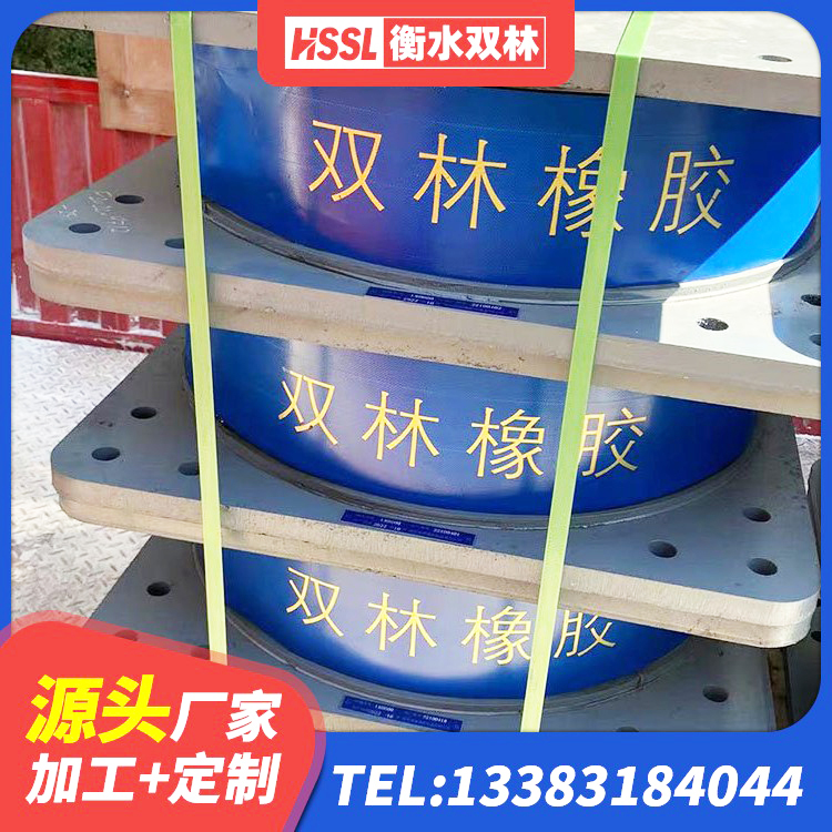 松阳县LNR橡胶隔震支座1200厂家 松阳县LRB隔震支座1100厂家 松阳县LNR600橡胶隔震支座 松阳县LNR系列水平分散形橡胶隔震支座厂家 - 第3张