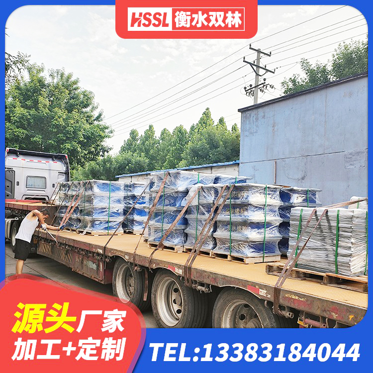 松阳县较高阻尼隔震橡胶支座厂家 松阳县建筑工程叠层橡胶隔震支座多少钱 松阳县LNR900橡胶隔震支座生产厂家 松阳县隔震橡胶支座价格厂家 - 第3张