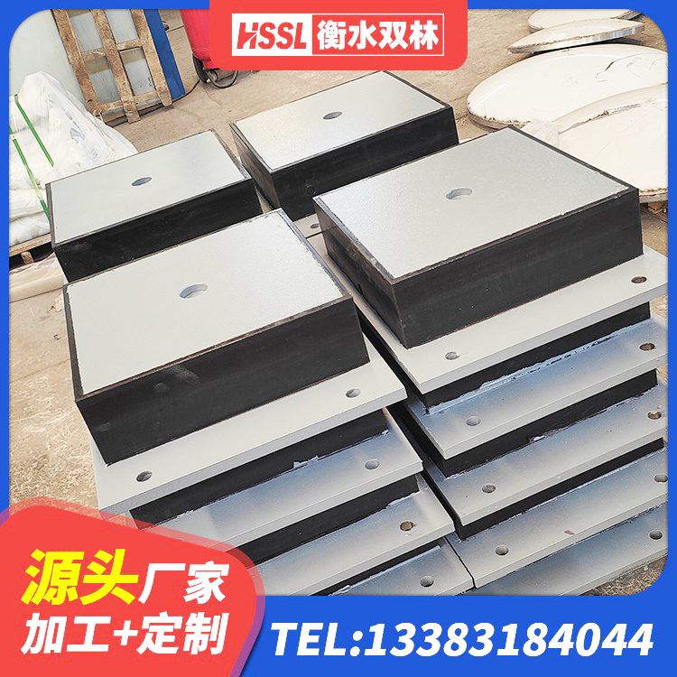 松阳县建筑水平力分散型橡胶隔震支座厂家 松阳县建筑橡胶隔震支座什么价格 松阳县LRB1500铅芯橡胶隔震支座 松阳县建筑隔震支座生产 - 第7张