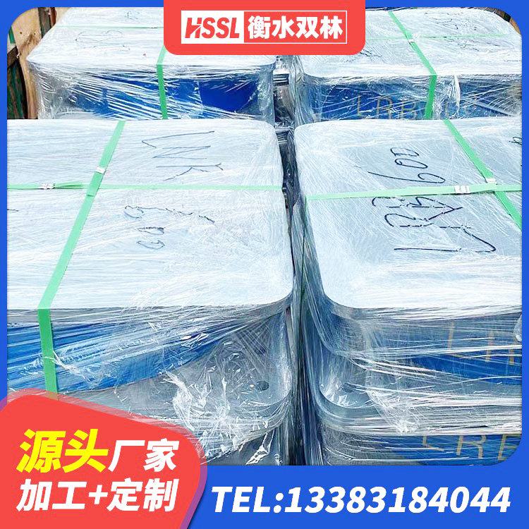 松阳县防震橡胶支座厂家 松阳县LRB1400铅芯隔震支座多少钱 松阳县建筑橡胶铅芯支座源头工厂 松阳县LNR1000支座厂家电话 - 第4张