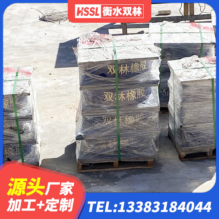 松阳县建筑隔震支座LRB600源头工厂 松阳县LRB1500支座厂家 松阳县LNR橡胶隔震支座800厂家 松阳县建筑铅芯减隔震支座 - 第1张