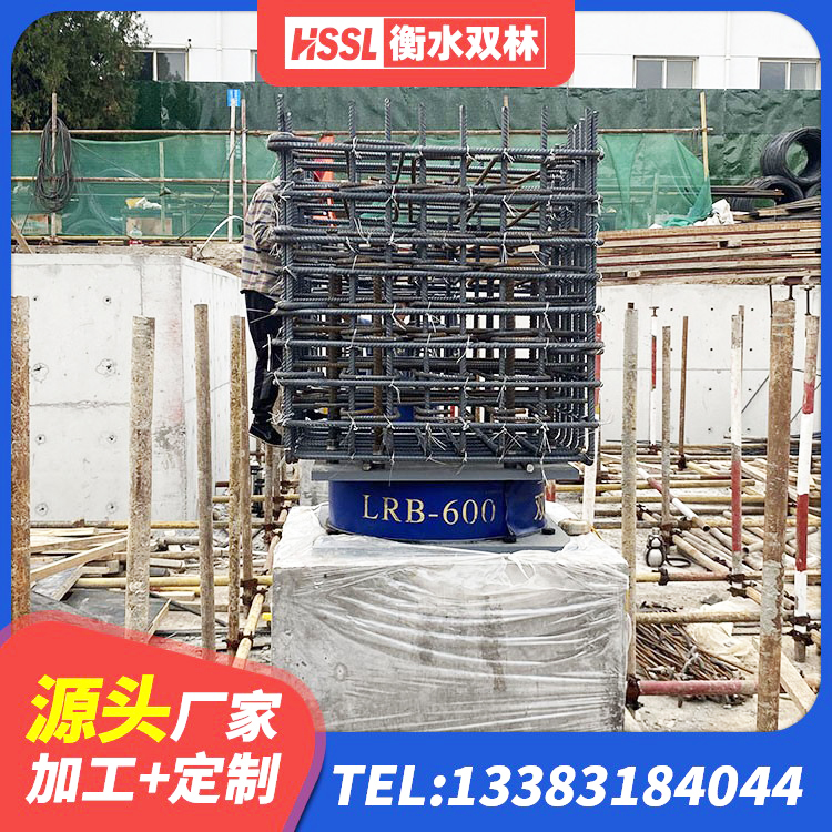 松阳县建筑隔震支座LRB600源头工厂 松阳县LRB1500支座厂家 松阳县LNR橡胶隔震支座800厂家 松阳县建筑铅芯减隔震支座 - 第2张