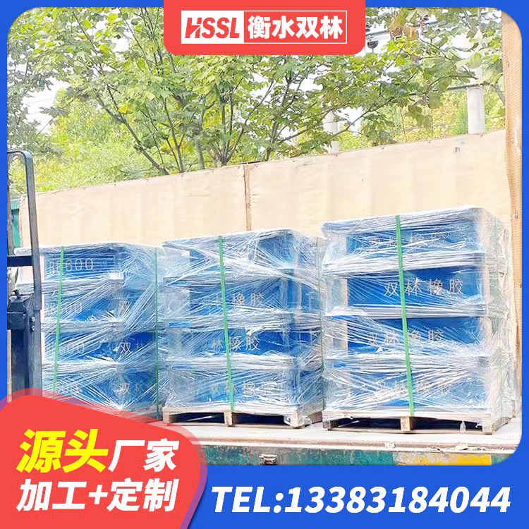 松阳县LNR1100建筑隔震支座源头工厂 松阳县建筑建筑隔震支座生产厂家 松阳县建筑减震隔震支座源头工厂 松阳县HDR1500高阻尼支座厂家 - 第1张