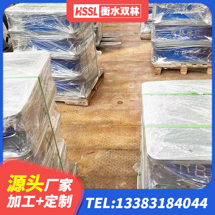 松阳县防震橡胶支座厂家 松阳县LRB1400铅芯隔震支座多少钱 松阳县建筑橡胶铅芯支座源头工厂 松阳县LNR1000支座厂家电话 - 第9张
