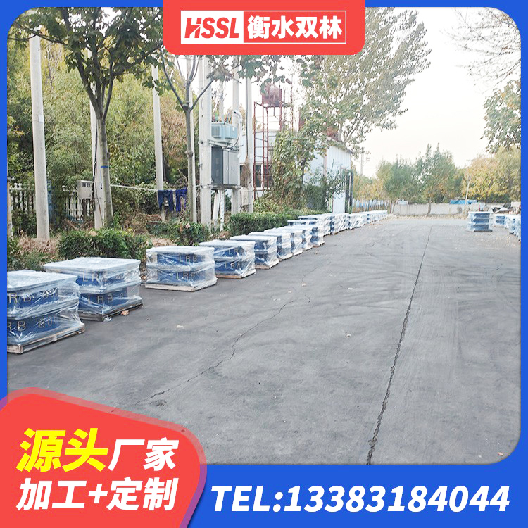 松阳县LNR水平力分散橡胶隔震支座 松阳县高阻尼建筑隔震支座厂家 松阳县LNR隔震橡胶支座厂家电话 松阳县LNR1500橡胶隔震支座生产厂家 - 第2张