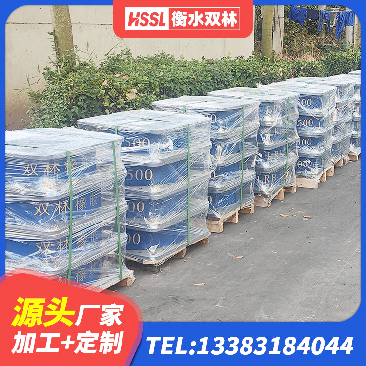 松阳县建筑水平力分散型橡胶隔震支座厂家 松阳县建筑橡胶隔震支座什么价格 松阳县LRB1500铅芯橡胶隔震支座 松阳县建筑隔震支座生产 - 第5张
