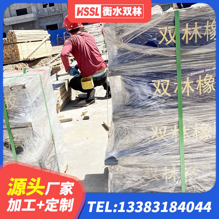 松阳县LNR1100建筑隔震支座源头工厂 松阳县建筑建筑隔震支座生产厂家 松阳县建筑减震隔震支座源头工厂 松阳县HDR1500高阻尼支座厂家 - 第4张
