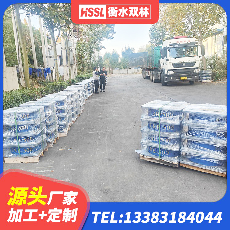 松阳县LRB支座厂家 松阳县LNR400天然橡胶隔震支座 松阳县隔震支座LRB和LNR生产厂家 松阳县建筑防震支座LRB700 - 第1张