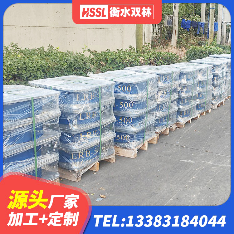 松阳县LNR橡胶隔震支座1200厂家 松阳县LRB隔震支座1100厂家 松阳县LNR600橡胶隔震支座 松阳县LNR系列水平分散形橡胶隔震支座厂家 - 第6张