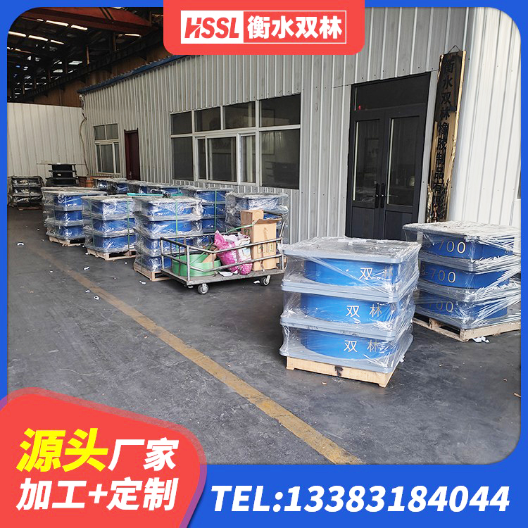 松阳县LNR1100建筑隔震支座源头工厂 松阳县建筑建筑隔震支座生产厂家 松阳县建筑减震隔震支座源头工厂 松阳县HDR1500高阻尼支座厂家 - 第8张