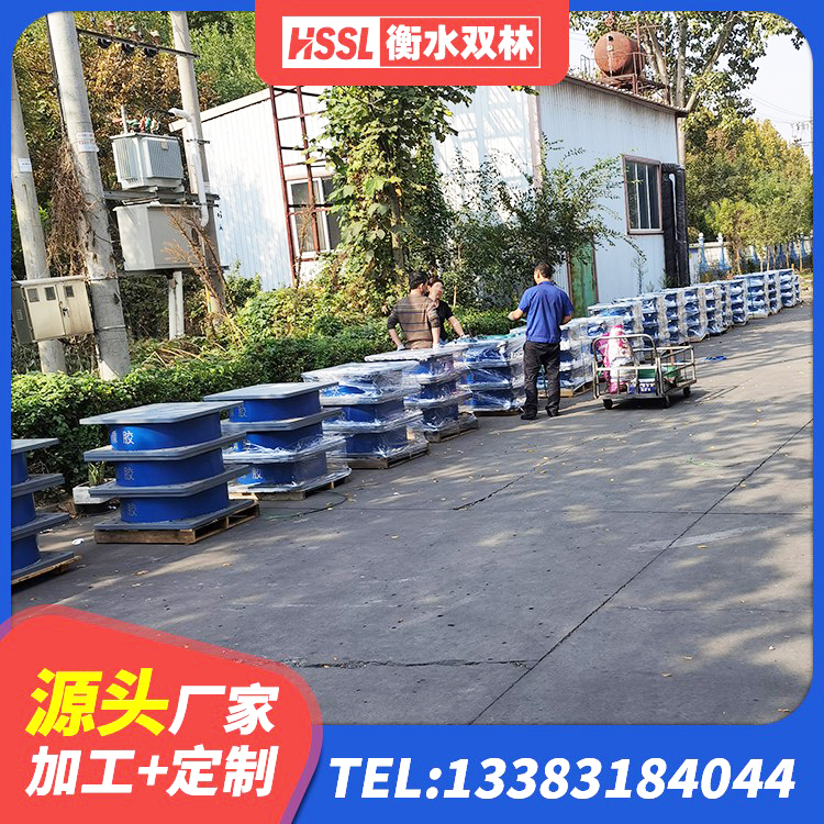 松阳县楼房建筑抗震支座厂家 松阳县LNR水平分散型橡胶隔震支座厂家 松阳县橡胶抗震支座 松阳县高阻尼减橡胶隔震支座源头工厂 - 第2张