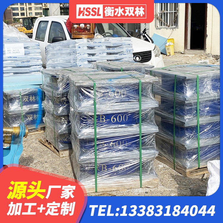 松阳县楼房建筑抗震支座厂家 松阳县LNR水平分散型橡胶隔震支座厂家 松阳县橡胶抗震支座 松阳县高阻尼减橡胶隔震支座源头工厂 - 第1张
